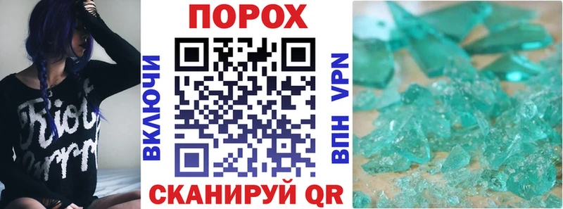 ссылка на мегу зеркало  Ярцево  АМФ VHQ  наркошоп 