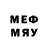 Меф mephedrone klidi goce