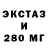 КЕТАМИН VHQ zed 502