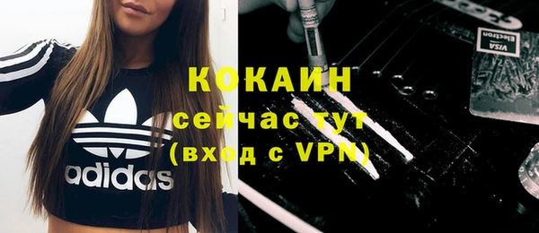 меф Аркадак