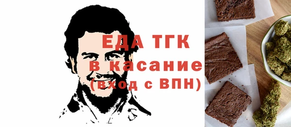 меф Аркадак