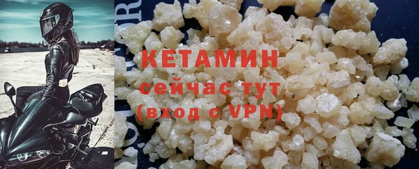 скорость mdpv Армянск