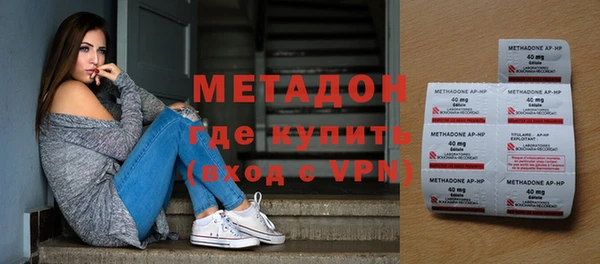 меф Аркадак