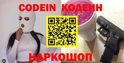 apvp Краснодар