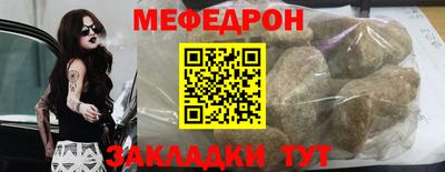 a pvp Краснознаменск