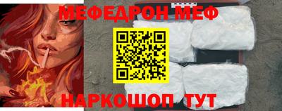 apvp Краснодар