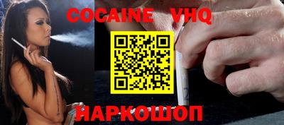 a pvp Краснознаменск