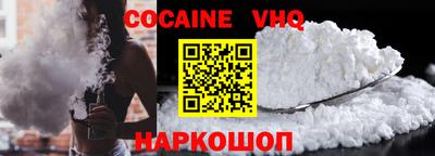 apvp Краснодар