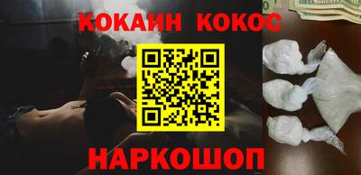 a pvp Краснознаменск