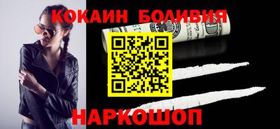 apvp Краснодар