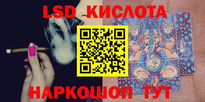a pvp Краснознаменск