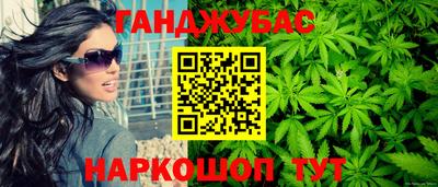 скорость mdpv Пыть-Ях