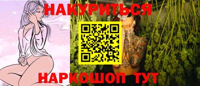 apvp Краснодар