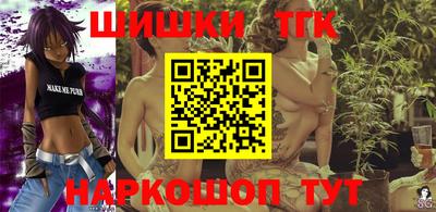 apvp Краснодар