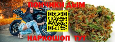 apvp Краснодар