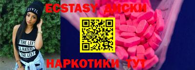 apvp Краснодар