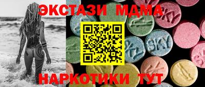 a pvp Краснознаменск