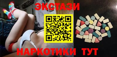 apvp Краснодар