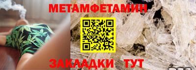 a pvp Краснознаменск