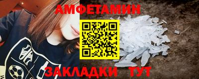 apvp Краснодар