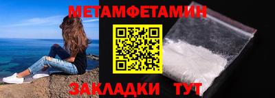 apvp Краснодар
