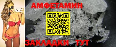 a pvp Краснознаменск