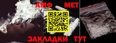 a pvp Краснознаменск