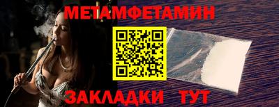 a pvp Краснознаменск