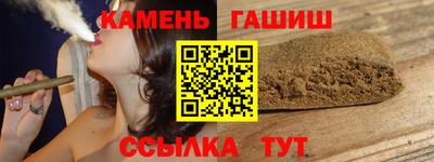 a pvp Краснознаменск