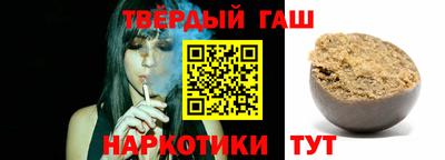 apvp Краснодар