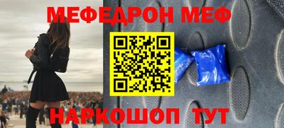 apvp Краснодар