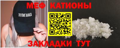 apvp Краснодар