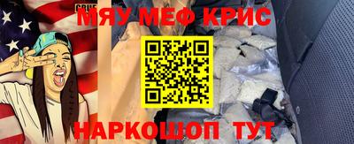 a pvp Краснознаменск