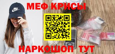 apvp Краснодар
